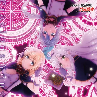 Precious You☆のジャケット画像