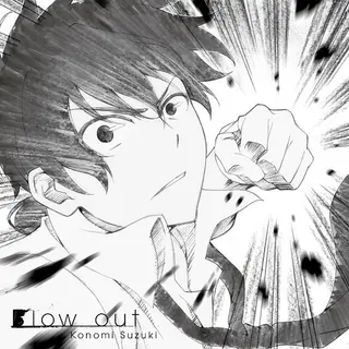 Blow outのジャケット画像