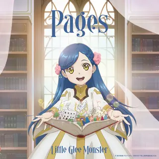Pagesのジャケット画像