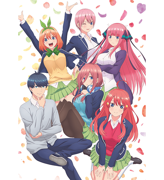 TVアニメ『五等分の花嫁』第二弾キービジュアル