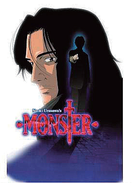 アニメ『MONSTER』日本テレビ公式ビジュアル